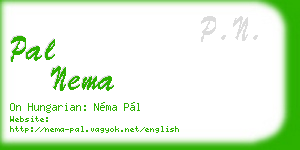 pal nema business card